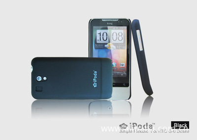 【HTC A6363 Legend G6】价格,厂家,图片,苹果手机配件,广东广州诺彩数码产品有限公司销售部
