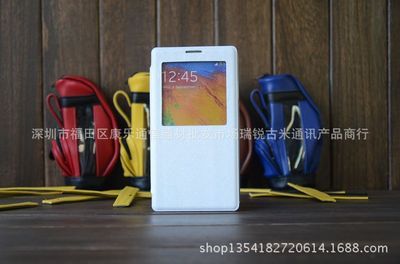 【三星note3 蚕丝纹手机保护套 开窗n9005外壳工厂直销】价格,厂家,图片,手机保护套/保护壳,深圳市福田区康乐通信器材批发市场瑞锐古米通讯产品商行-