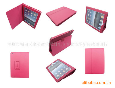 IPAD2,荔枝纹PU,玫红色皮套 - IPAD2,荔枝纹PU,玫红色皮套厂家 - IPAD2,荔枝纹PU,玫红色皮套价格 - 深圳市福田区泰英通信器材配套专业市场新超越通讯行 - 